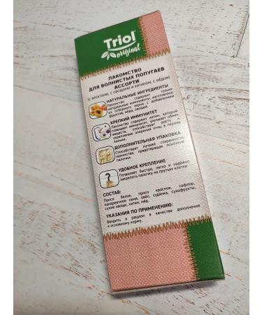 Triol A treat for parrots wavy "assorted" - 4 pcs - Buy Online on GoSupps.com