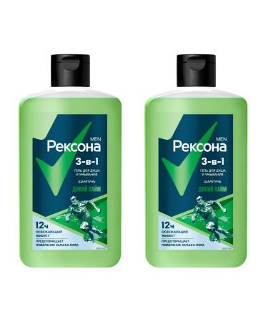 Rexona Shower gel 3 in 1 wild lime 490ml 2pcs