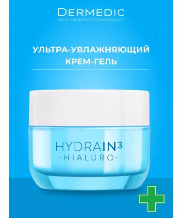 DERMEDIC Cream-gel Ultra moisturizer Hydrain3 Hialuro 50ml