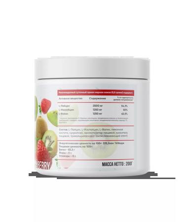 Fitrule Nutrition FTR Amino acids BCAA 2-1-1 200g BCA BSAA strawberries-kivi - Buy Online on GoSupps.com