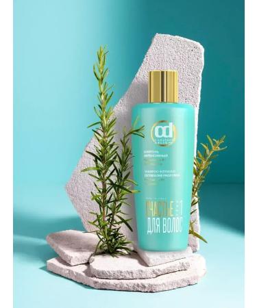 CONSTANT DELIGHT Hair shampoo intense STEP 1 250ml - Buy Online on GoSupps.com