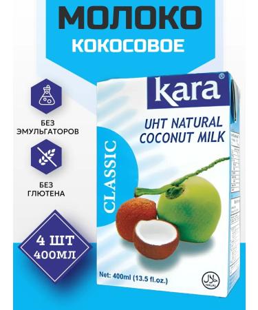KARA Coconut milk 17% 400 ml x 4