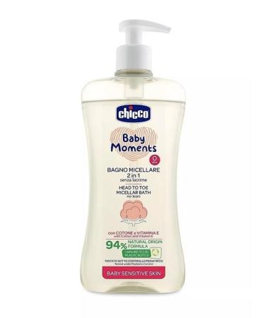 CHICCO Salusfant children's gel and shampoo 2B1 "Baby Moments" - Buy Online on GoSupps.com