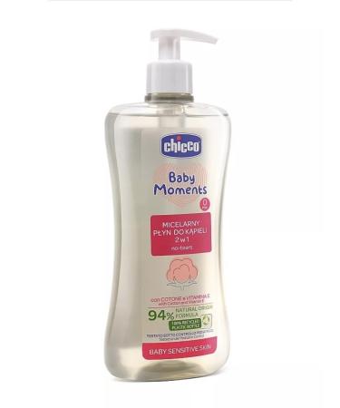 CHICCO Salusfant children's gel and shampoo 2B1 "Baby Moments" - Buy Online on GoSupps.com