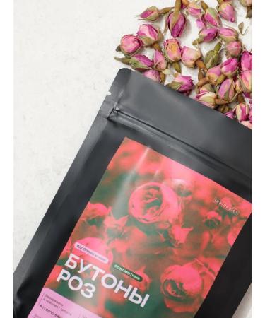 Tea Dealer Chinese flower tea buds of roses 100 g - Buy Online on GoSupps.com