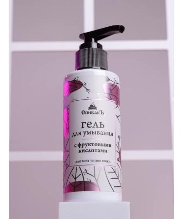 Spivak Washing gel with fruit acids - Buy Online on GoSupps.com