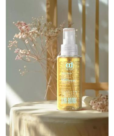 CONSTANT DELIGHT Hair shine restorative STEP 7 100 ml - Buy Online on GoSupps.com