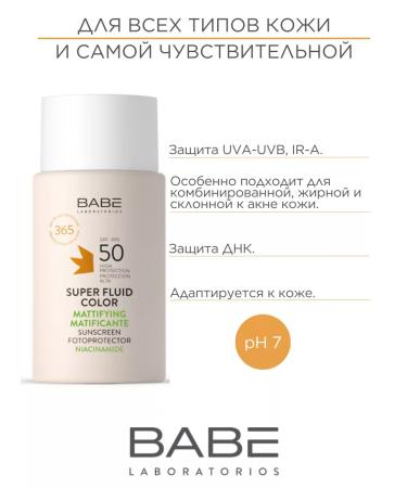 BABE LABORATORIOS BB cream matting and tinting SPF for the face 50 moisturizing - Buy Online on GoSupps.com