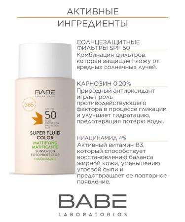 BABE LABORATORIOS BB cream matting and tinting SPF for the face 50 moisturizing - Buy Online on GoSupps.com