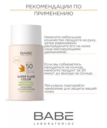BABE LABORATORIOS BB cream matting and tinting SPF for the face 50 moisturizing - Buy Online on GoSupps.com