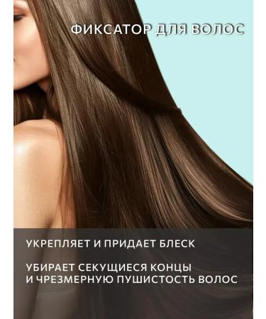 CONSTANT DELIGHT Set of Hair Hair Restored 4*250+3*100 - Buy Online on GoSupps.com
