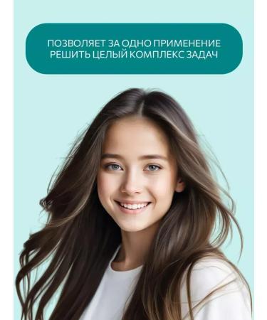 CONSTANT DELIGHT Set of Hair Hair Restored 4*250+3*100 - Buy Online on GoSupps.com