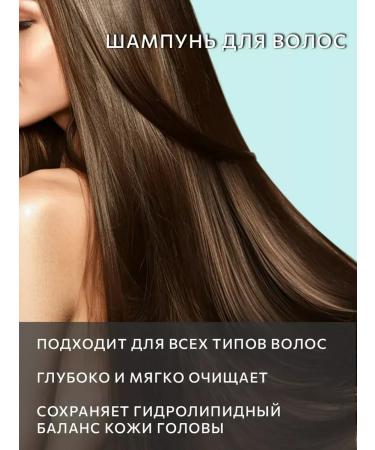 CONSTANT DELIGHT Set of Hair Hair Restored 4*250+3*100 - Buy Online on GoSupps.com