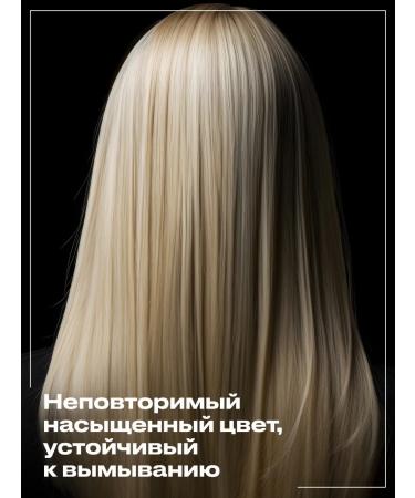 CONSTANT DELIGHT Hair dye 0.53 with vitamin C Mikston 100 ml - Buy Online on GoSupps.com