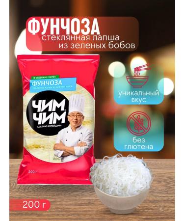 chim chim Funchose Bobovaya 200g