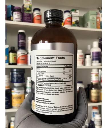 Nature's Answer Malat and glycinate of magnesium in liquid form - Buy Online on GoSupps.com