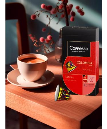 COFFESSO Coffee in capsules for colombia 10 pcs - Buy Online on GoSupps.com