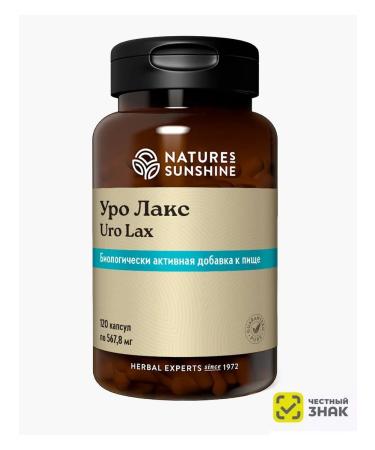 Nature's Sunshine LAKS NSP URO LAX NSP