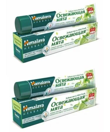 Himalaya Mint Fresh toothpaste 75 ml 2 pcs