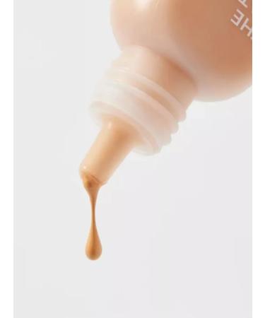 Seven7een Tonal cream with natural coating 02 - Buy Online on GoSupps.com