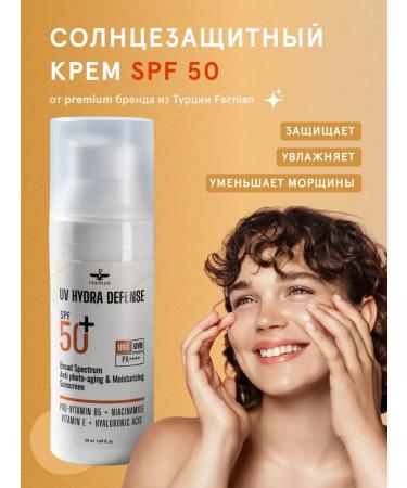 Fernian Sunscreen SPF face and neck cream SPF 50