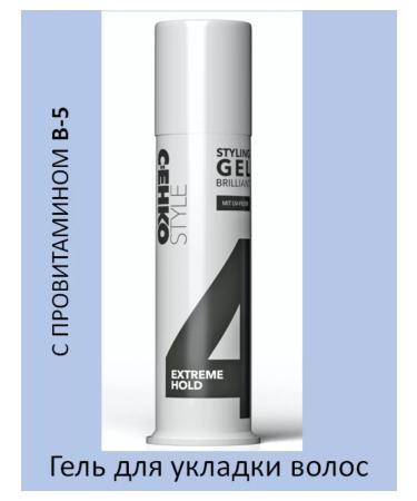 C:EHKO Hair styling 4 Styling Gel Brilliant - Buy Online on GoSupps.com