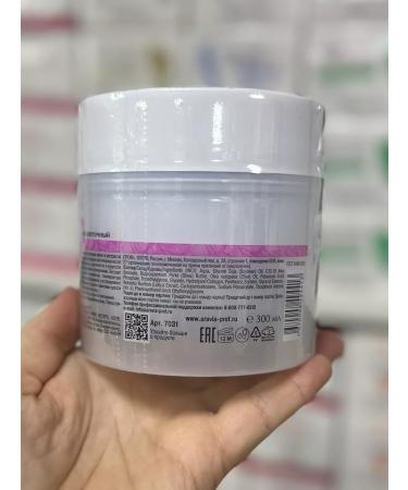 ARAVIA Professional Body cream Nutrum Flower Spring Flovers 300 ml - Buy Online on GoSupps.com