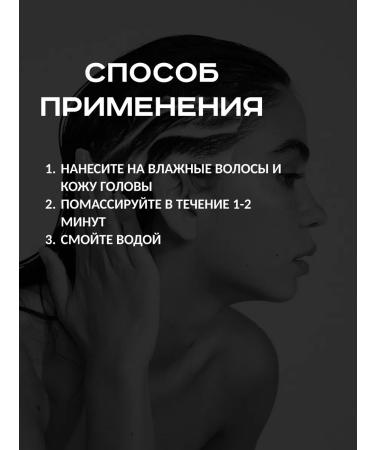 Aesthetic House CP-1 shampoo with Korea hair ginger - Buy Online on GoSupps.com