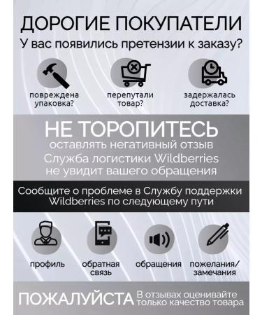 Holly Professional Hair Contributioner AFTER STYLING - Buy Online on GoSupps.com