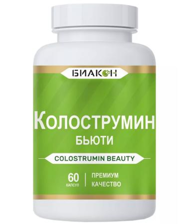 Biakon Kolostrumin beauty. Colostrum hyaluronic acid collagen - Buy Online on GoSupps.com