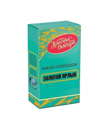 Gold Label Cocoa 100g 2 pcs - Buy Online on GoSupps.com