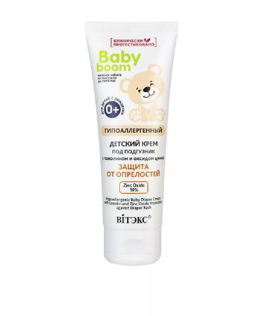 Vitex Children's set with shampoo and gel - Buy Online on GoSupps.com