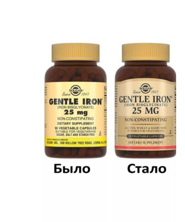 Solgar Inc Easily accessible iron gentleman Iron 90k 475mg-1UP - Buy Online on GoSupps.com