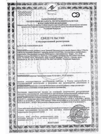 Solgar Inc Easily accessible iron gentleman Iron 90k 475mg-1UP - Buy Online on GoSupps.com