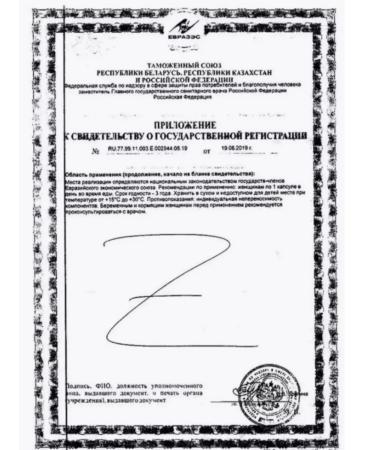 Solgar Inc Easily accessible iron gentleman Iron 90k 475mg-1UP - Buy Online on GoSupps.com