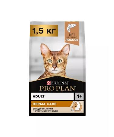 PRO PLAN Dry food for Derma Care cats with salmon 1.5 kg - Buy Online on GoSupps.com