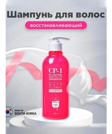 Aesthetic House Hair shampoo restoring 500 ml