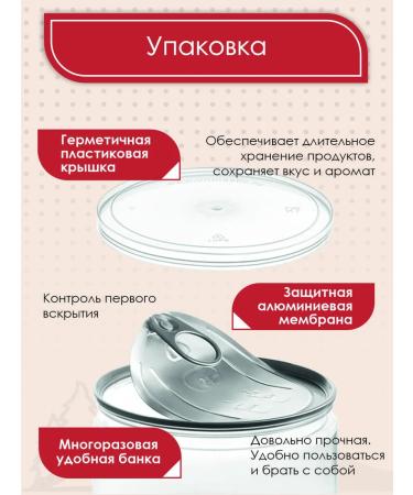 Wilderberg Seasoning for meat without salt 100 g - Buy Online on GoSupps.com