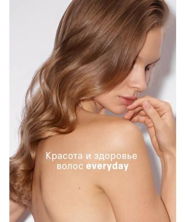 The Act Shampoo and hair mask - Buy Online on GoSupps.com