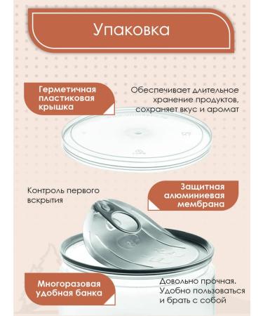 Wilderberg Universal seasoning without salt 220 gr - Buy Online on GoSupps.com