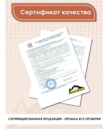 Wilderberg Universal seasoning without salt 220 gr - Buy Online on GoSupps.com