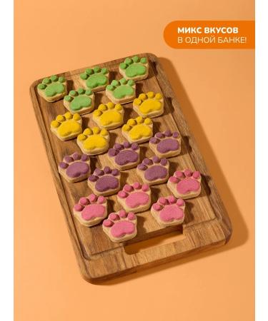 Kimpets Natural treat for dogs and cats meat legs - Buy Online on GoSupps.com