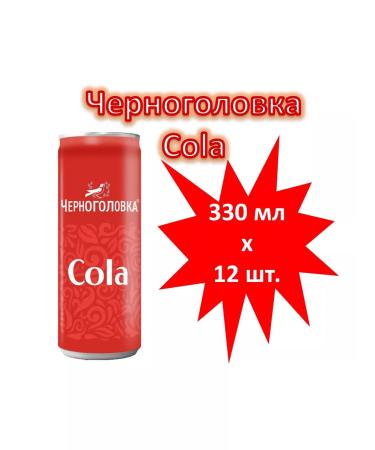 Chernogolovka Drink gas stake 0.33 l x 12 cans