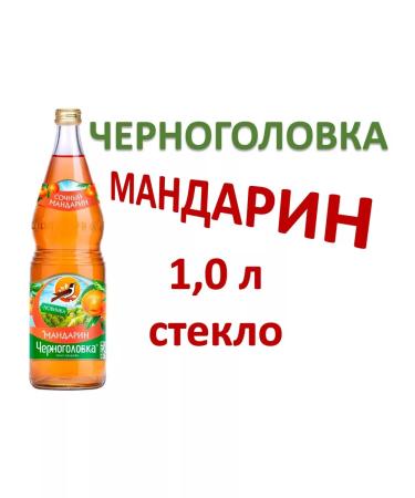 Chernogolovka Lemonada Mandarin 1.0l 6pcs - Buy Online on GoSupps.com