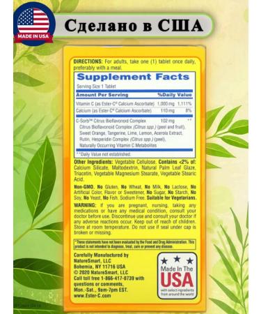 American Health Ester-C a unique formula vitamin C 1000 mg 120 tablets - Buy Online on GoSupps.com