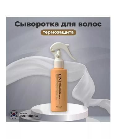 Aesthetic House CP-1 Bright COMPLEX 120 ml thermal protection serum CP-1