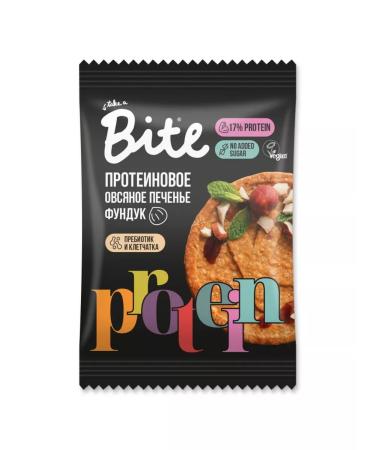 Take a Bite Protein oatmeal cookies with a hazelnut 3x69g - Buy Online on GoSupps.com