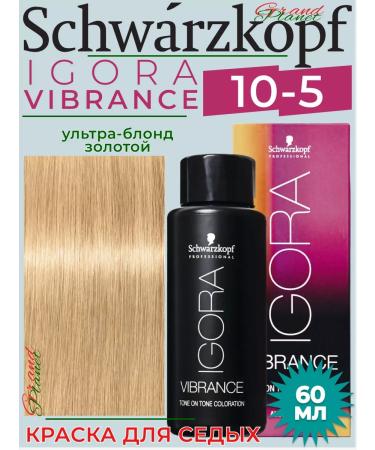 Schwarzkopf Professional Igora Vibrance 10-5-Persistent hair cream for hair 60 ml