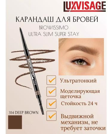 LUXVISAGE Browissimo Ultra Slim Super Stay eyebrow pencil tone 314