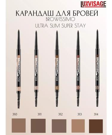 LUXVISAGE Browissimo Ultra Slim Super Stay eyebrow pencil tone 314 - Buy Online on GoSupps.com